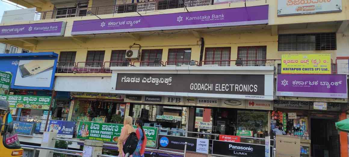 List of Karnataka Bank Branches in Jagtial Karnataka Bank branch near