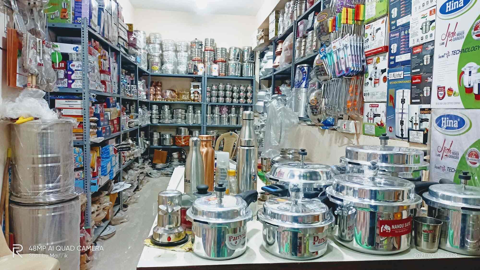 top-home-appliance-dealers-in-mundgod-best-household-appliance