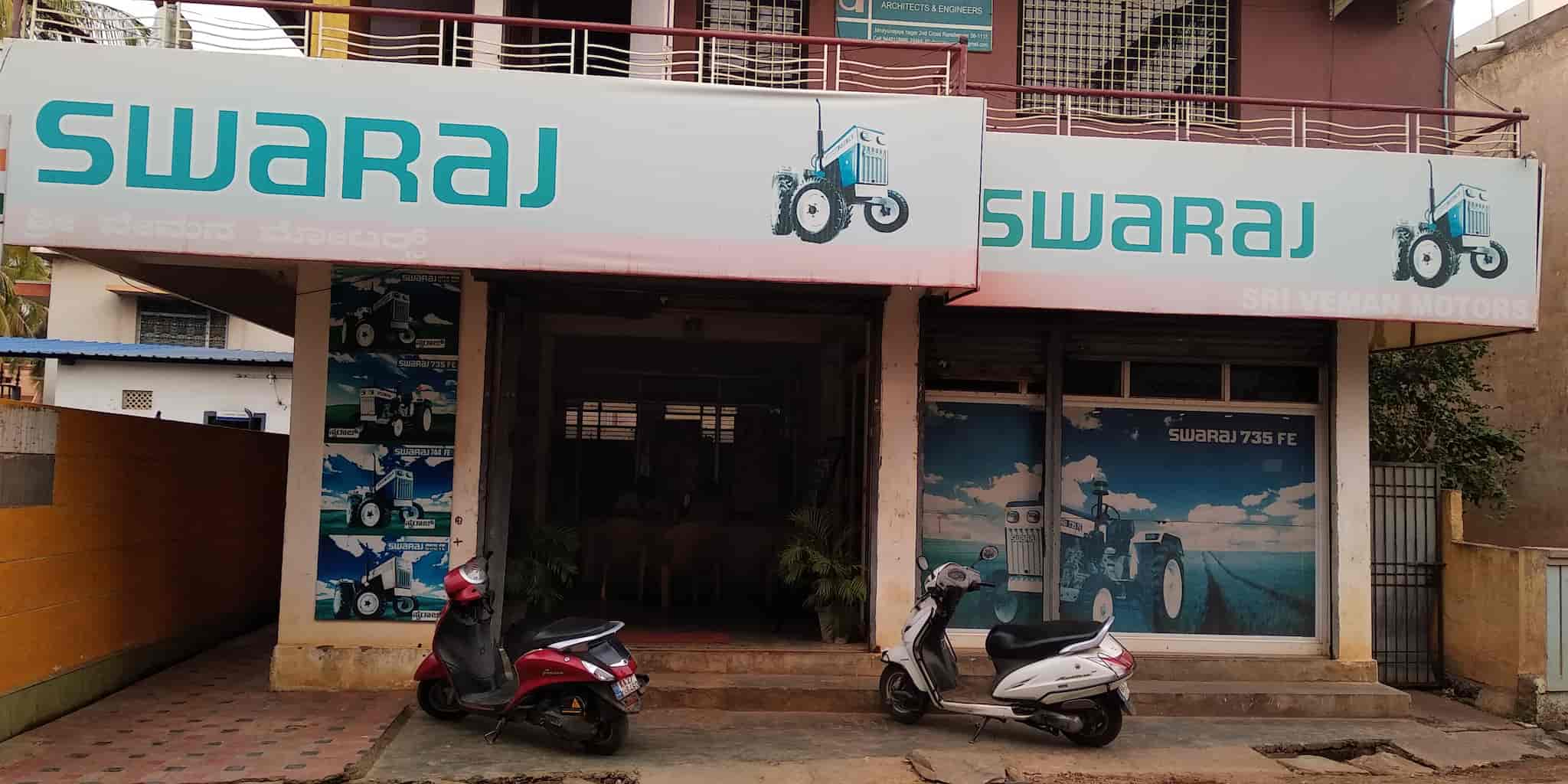 Catalogue Sri Veman Motors in Ranebennur , Ranebennur Justdial