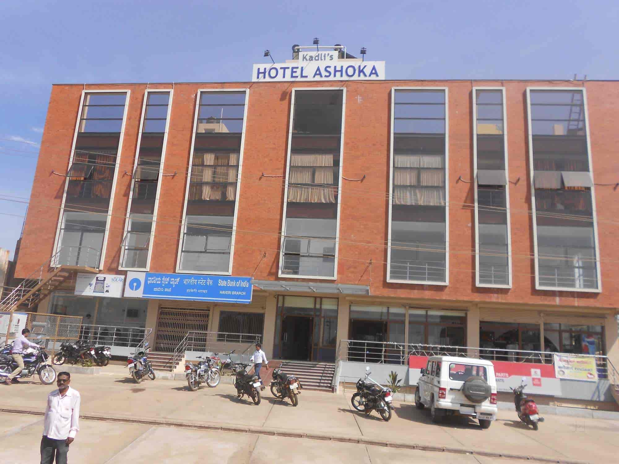 Top Hotels in Airani Haveri, Ranebennur Best Luxury Hotels near me