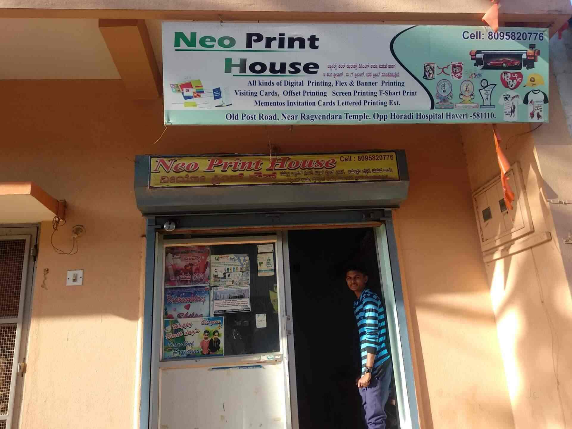 Top 20 Flex Banner Dealers In Hangal Haveri Best Outdoor Banner