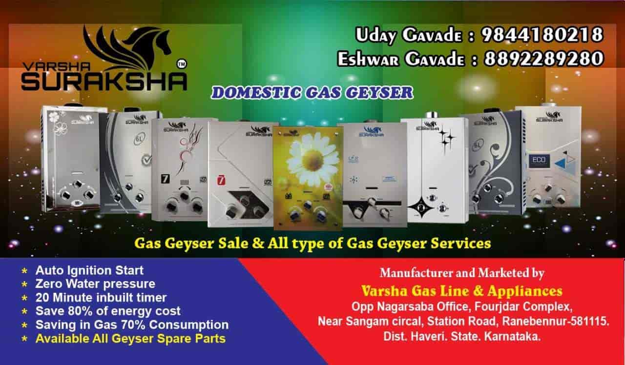 Top Gas Geyser Dealers in Ranebennur - Best Gas Water Heater Dealers Haveri  - Justdial