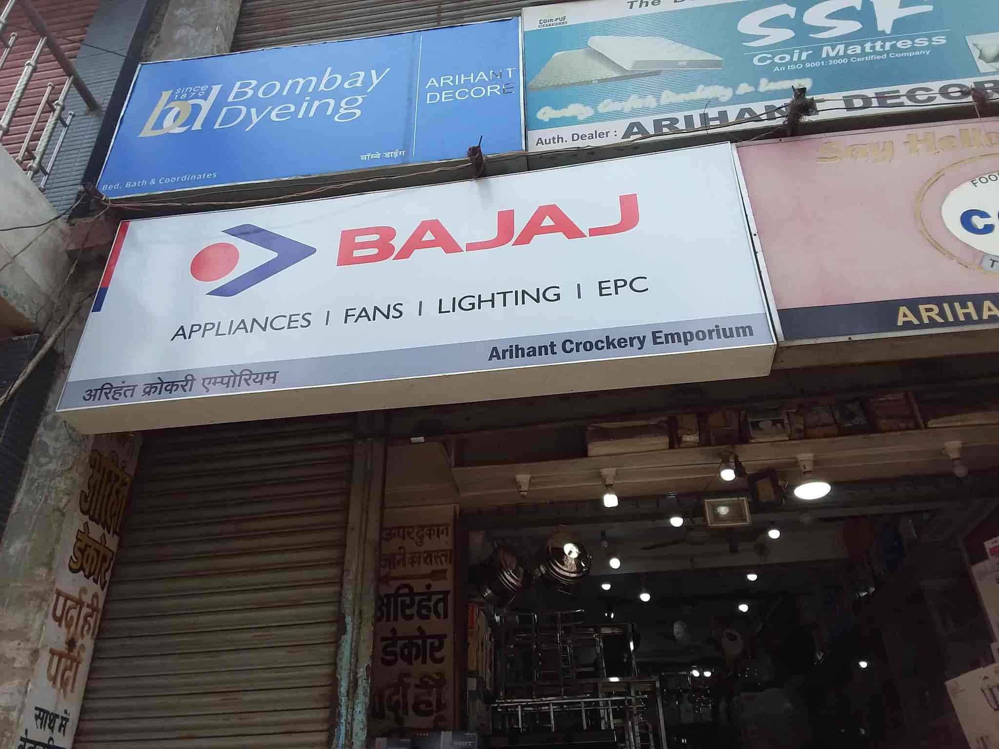 Arihant Crockery Emporium in Near Gurudwara,Hazaribagh Best Crockery