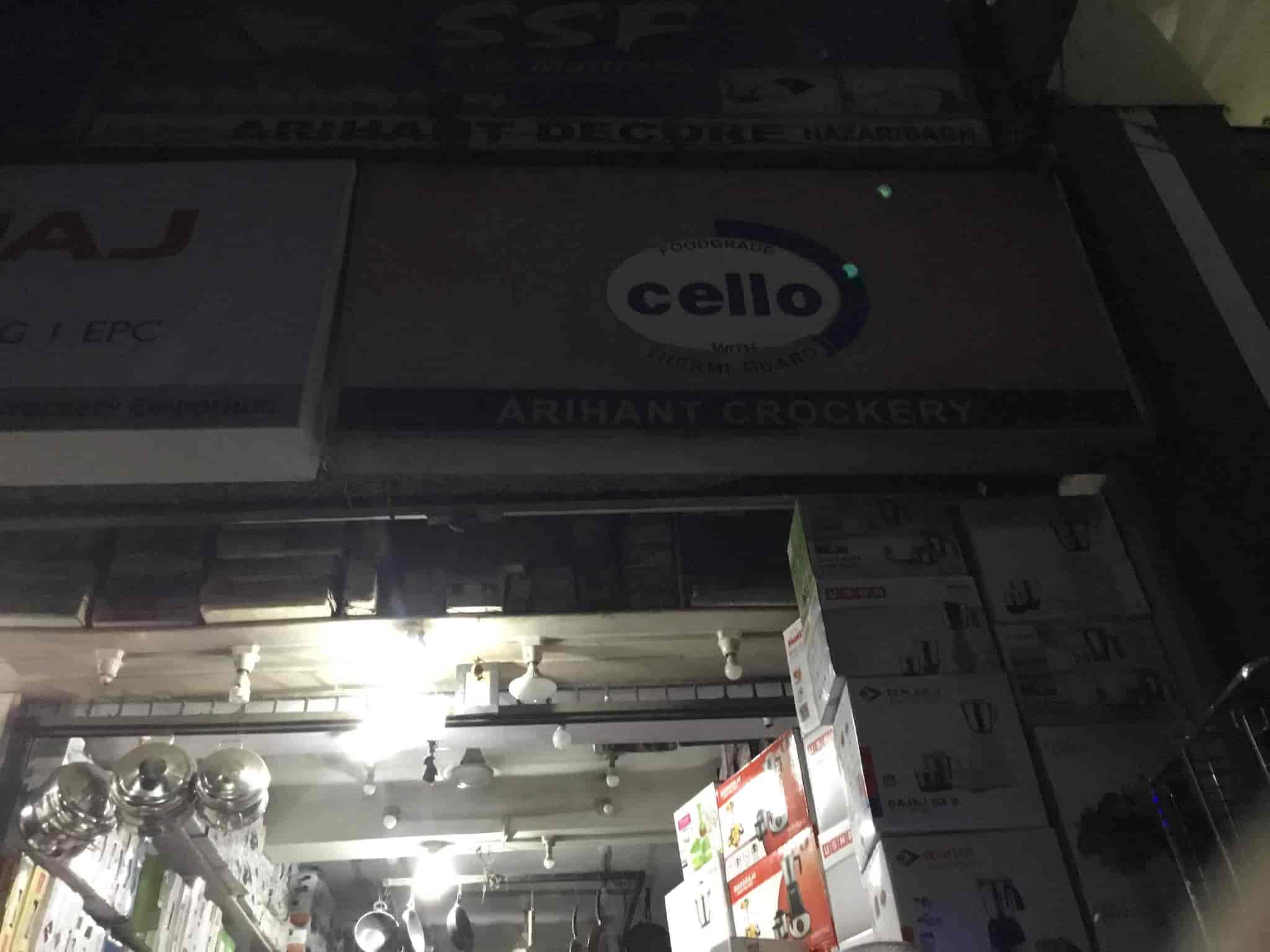 Arihant Crockery Emporium in Near Gurudwara,Hazaribagh Best Crockery