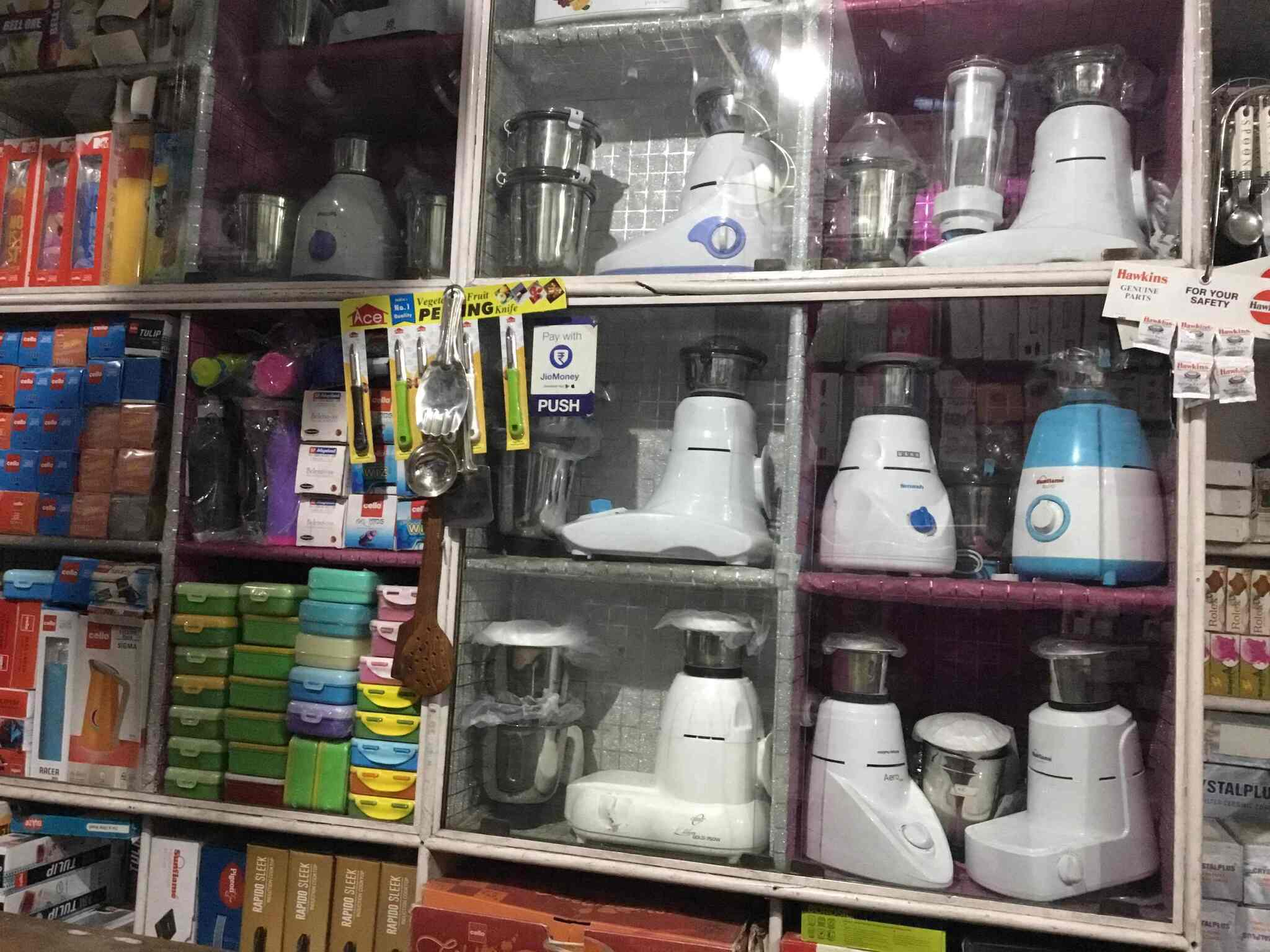 Arihant Crockery Emporium in Near Gurudwara,Hazaribagh Best Crockery