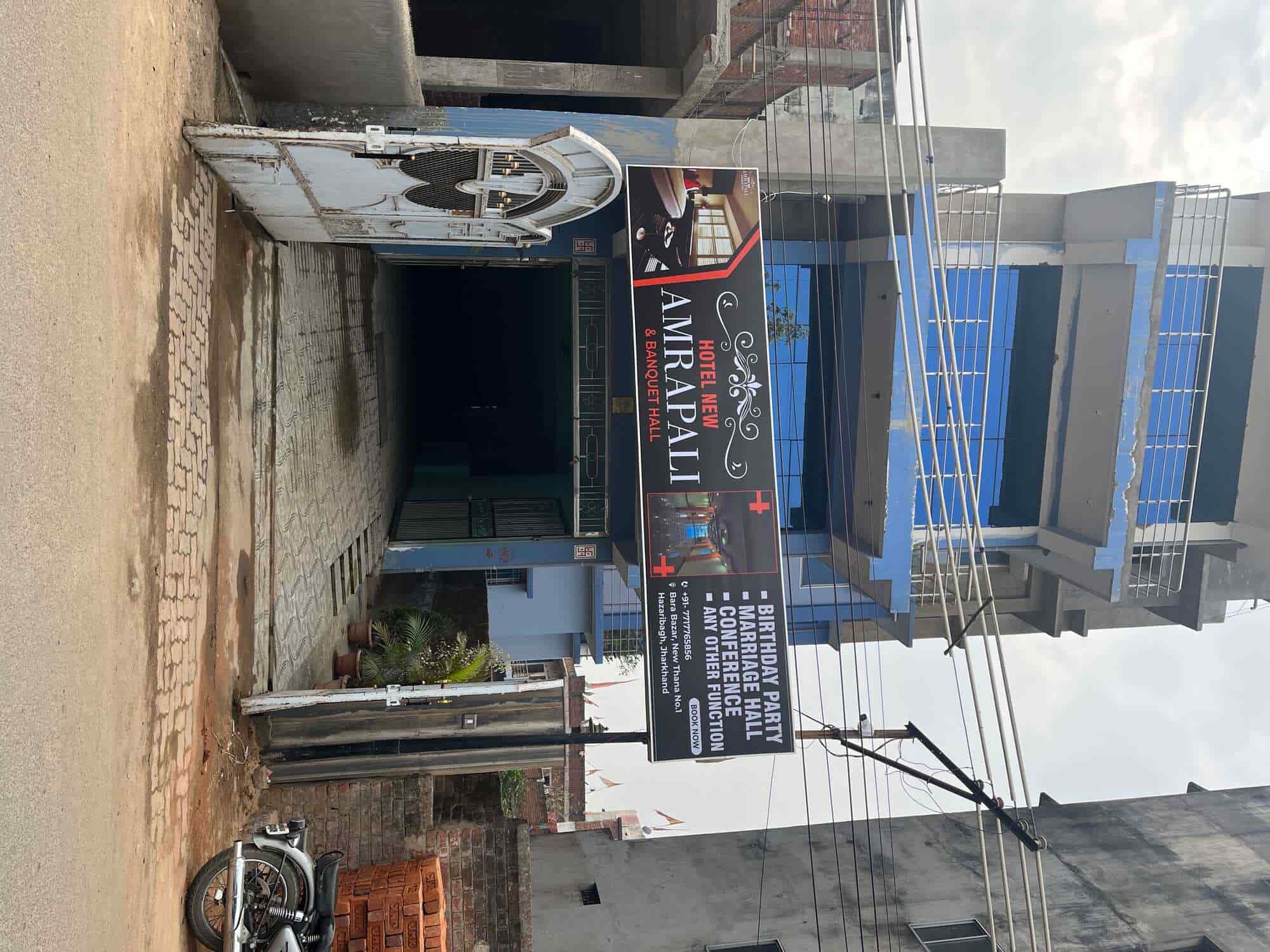 Top Hotels near Hazaribagh Bus StandAlfalah Colony, Hazaribagh Best