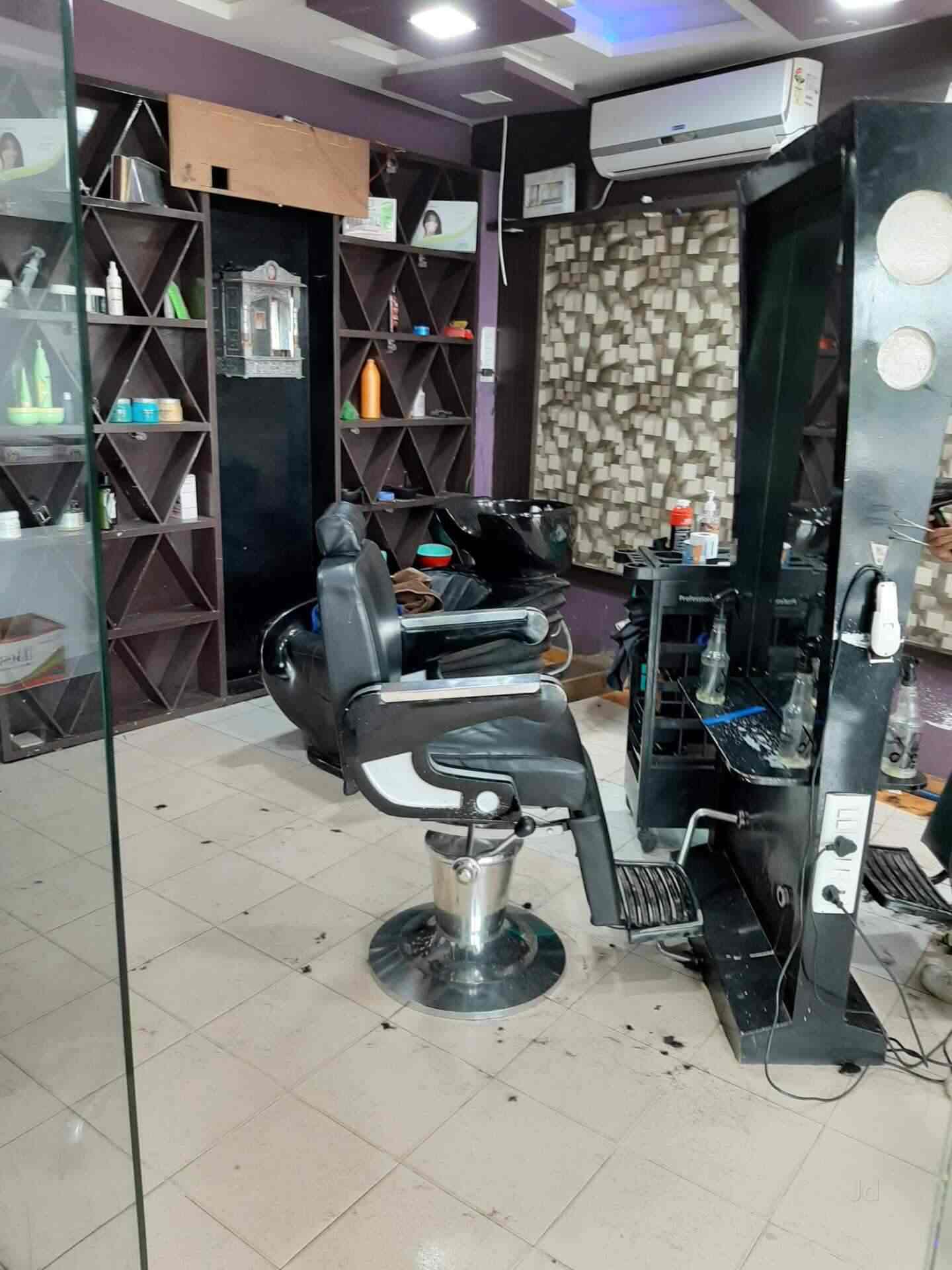 Ms Salon Near Raj Mandir Bungalows Salons In Himatnagar Justdial