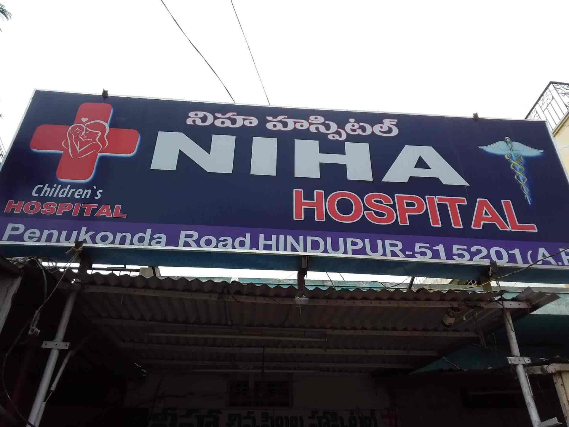 child skin specialist doctor near me