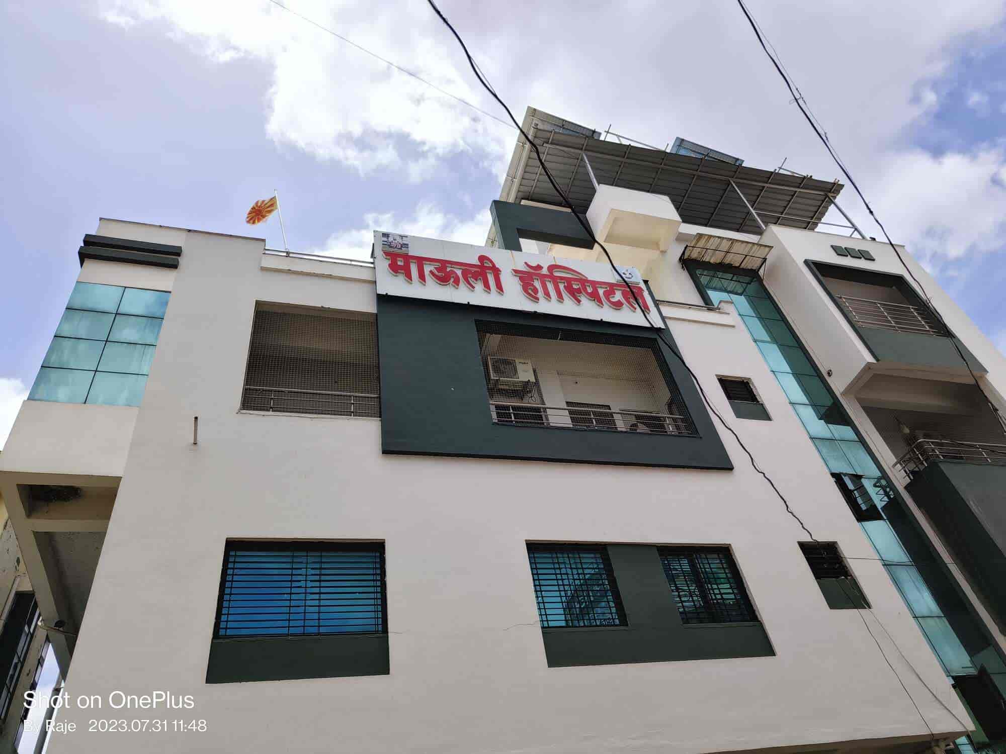 Lab view 18