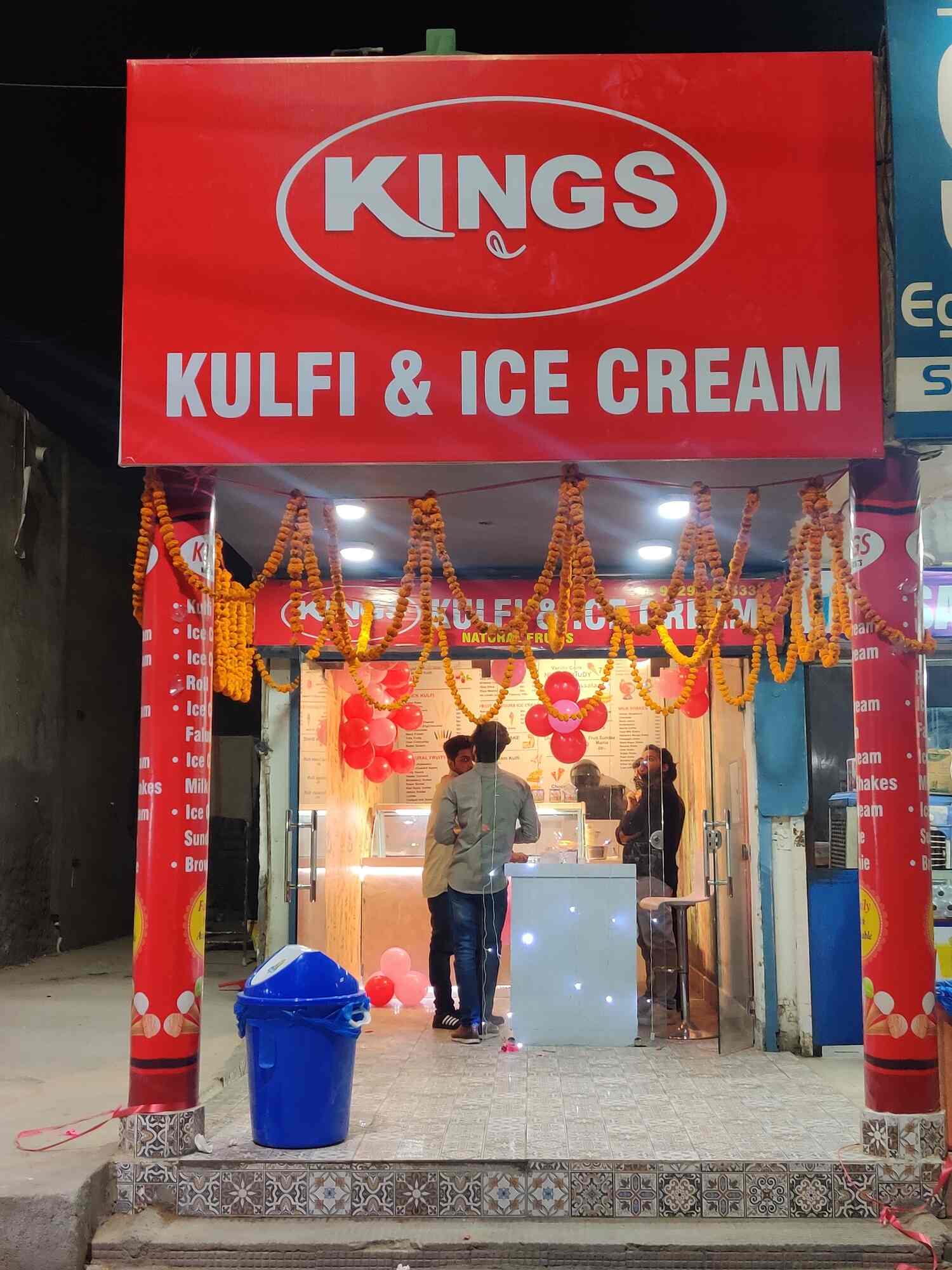 Kings Kulfi & Ice Cream in Police Line Hissar,Hissar Best Ice Cream