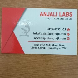 Lab Detail Image
