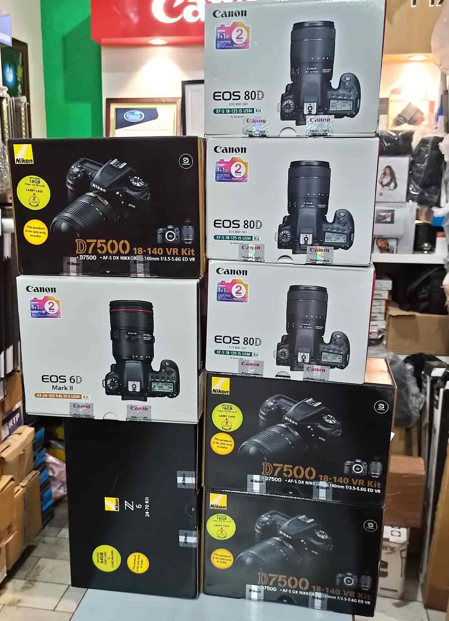 Deepak Photo Store & Trading Co in Hissar City,Hissar Best