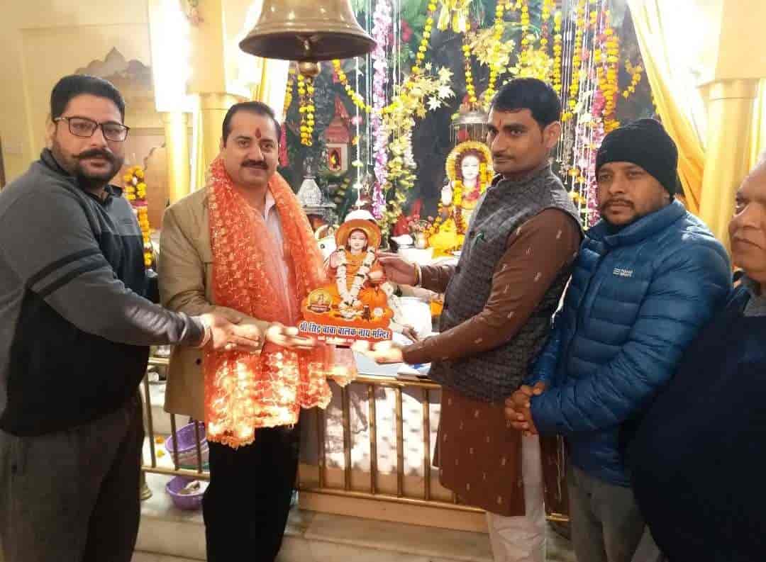 The Lal Kitab Office in Model Town,Hissar Best Astrologers in Hissar