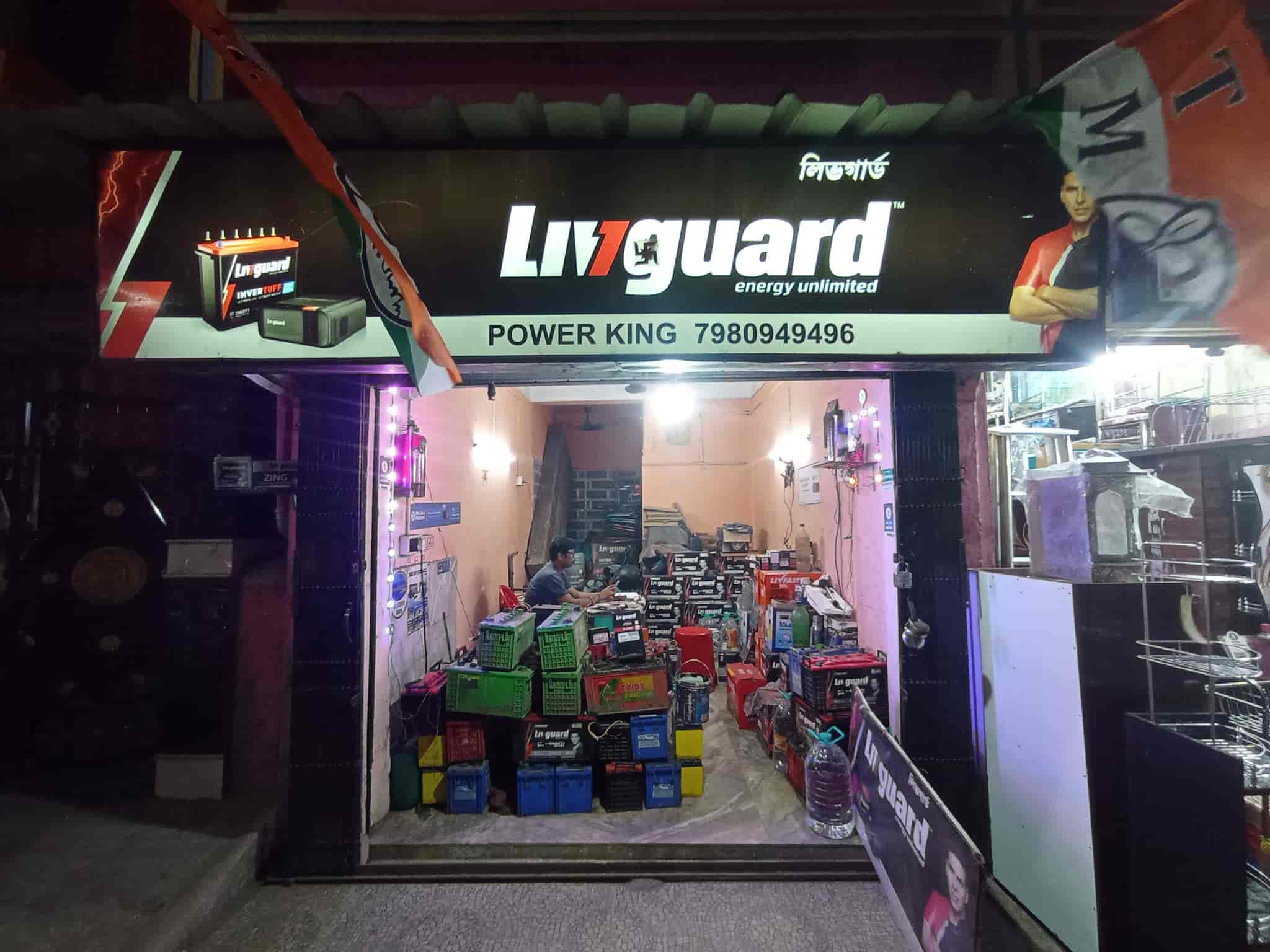 Power King in G T RoadBhadrakali,Hooghly Best Battery Dealers in Hooghly Justdial