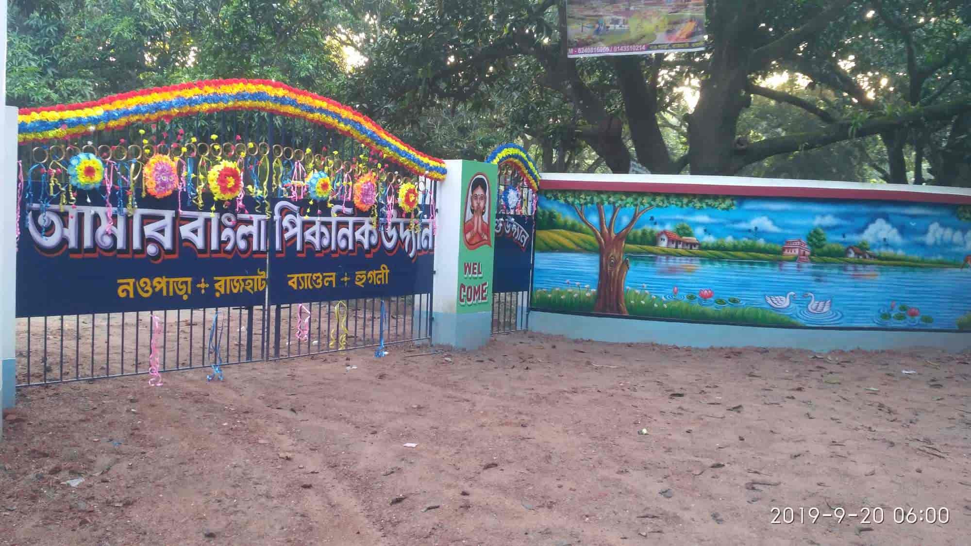 Top 20 Picnic Spot In Hooghly Best Picnic Places Justdial