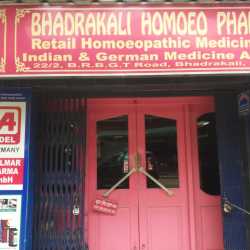 Top Homeopathic Medicine Retailers in Uttarpara - Best Homeopathic ...