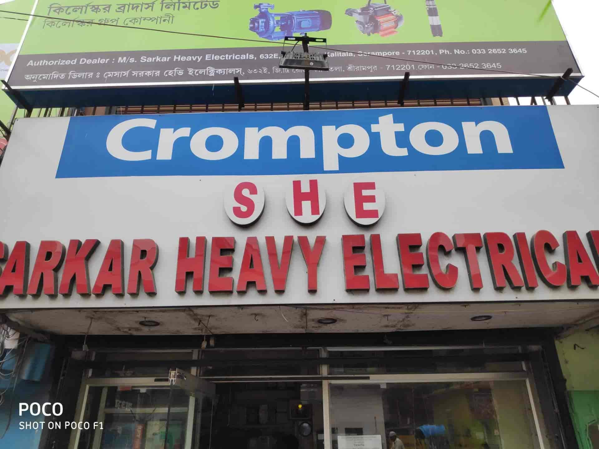 Top Electrical Shops in Maniktala Bazaar Best Electric Store Hooghly