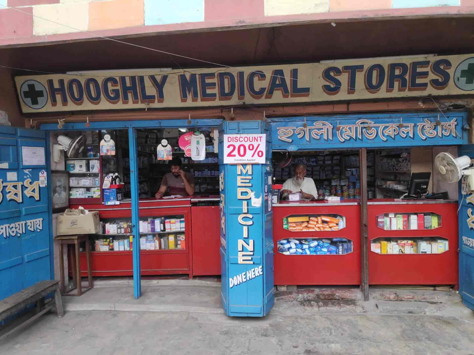 Top Esic Chemists in Hooghly Best Esic Medical Stores near me Justdial