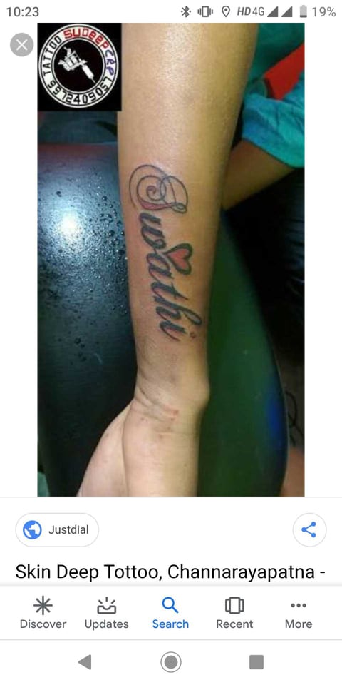 Black Work Tattoo in Magra - Best Tattoo Artists in Hooghly - Justdial Black Work Tattoo in Magra - Best Tattoo Artists in Hooghly - Justdial