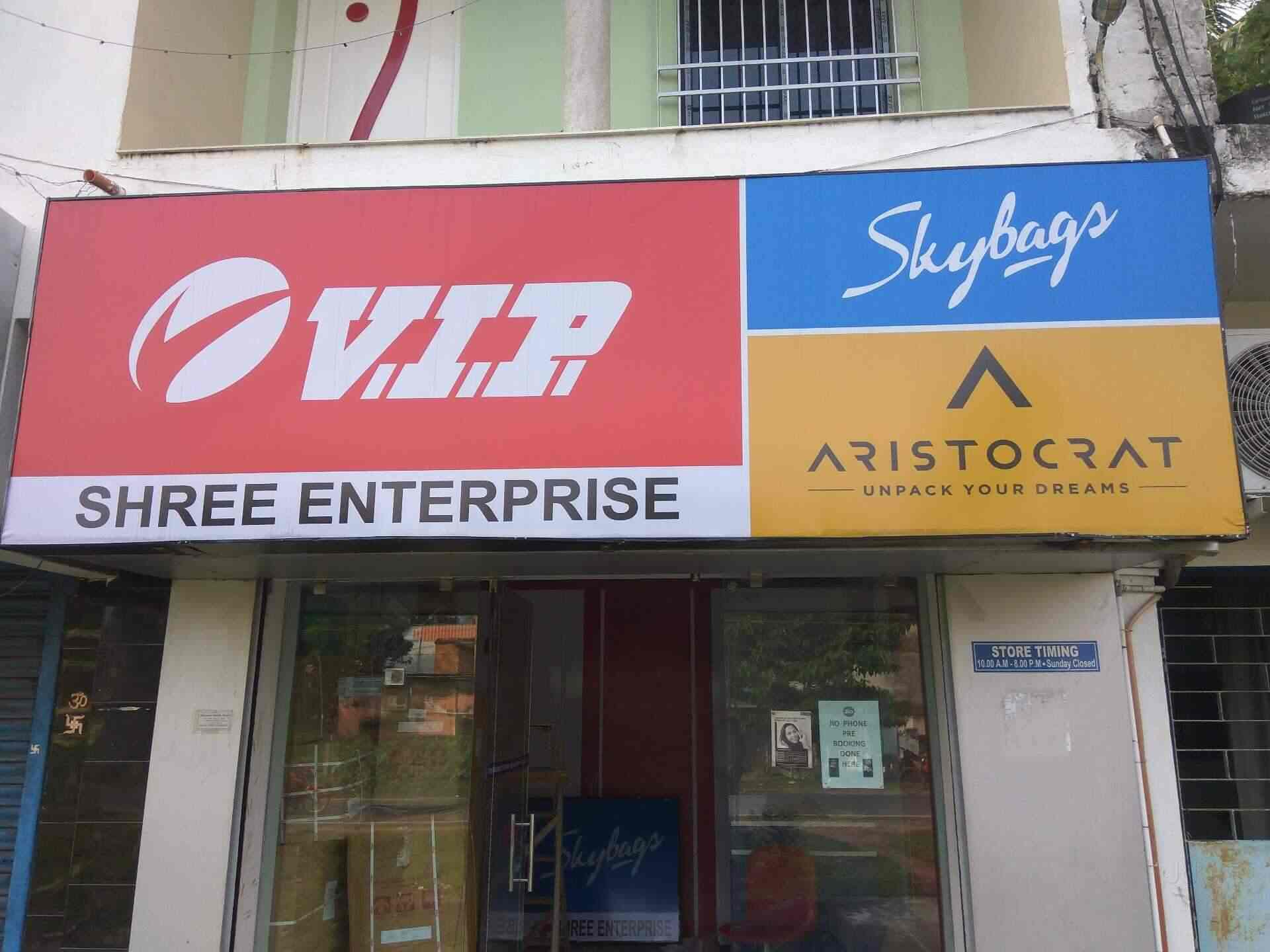 aristocrat showroom near me