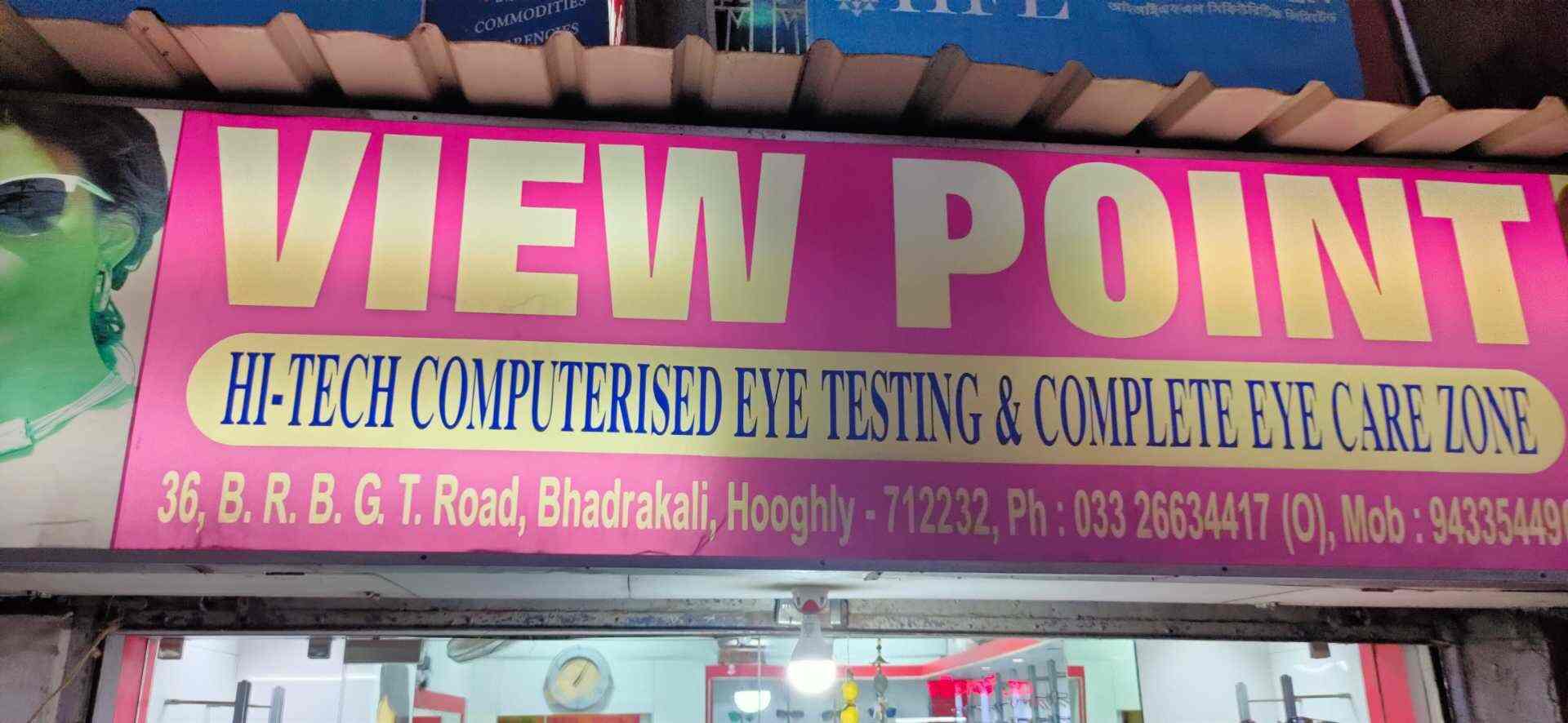 View Point in Uttarpara,Hooghly Best Opticians in Hooghly Justdial