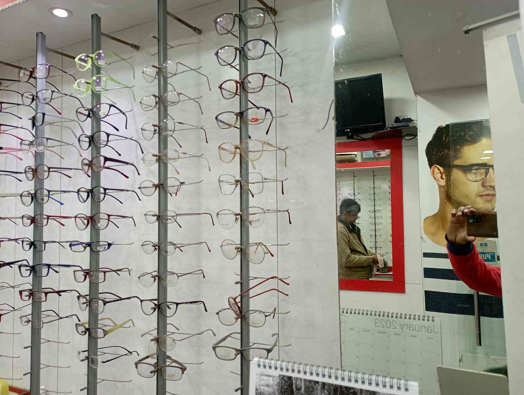 View Point in Uttarpara,Hooghly Best Opticians in Hooghly Justdial