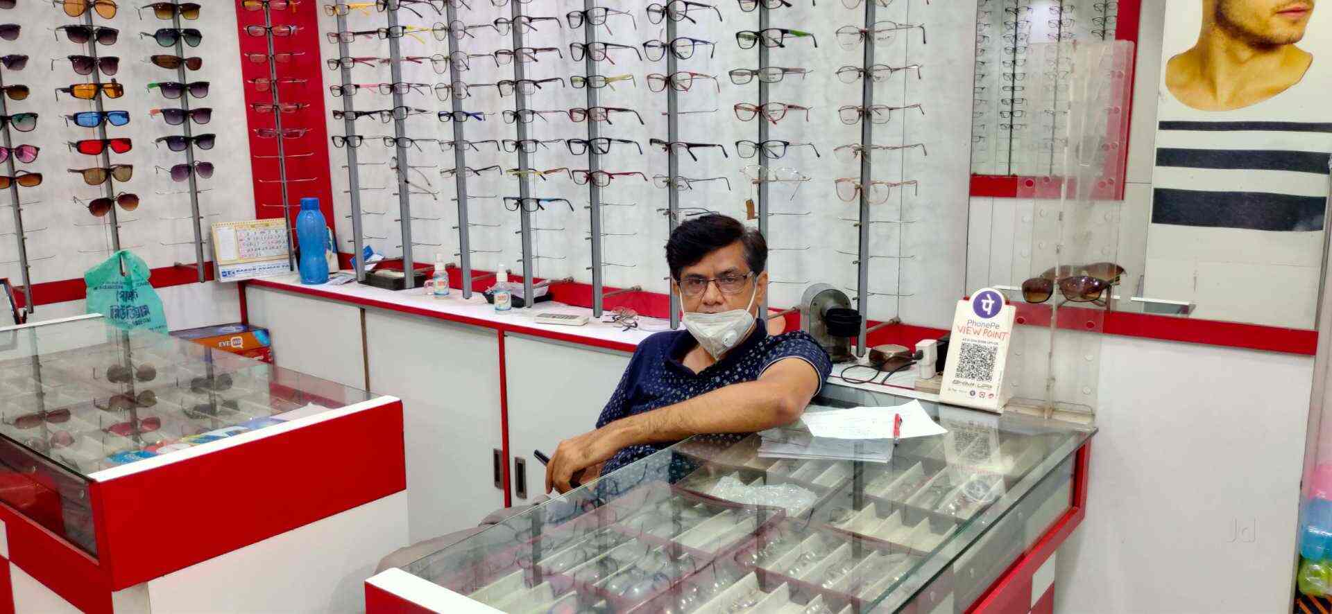 View Point in Uttarpara,Hooghly Best Opticians in Hooghly Justdial