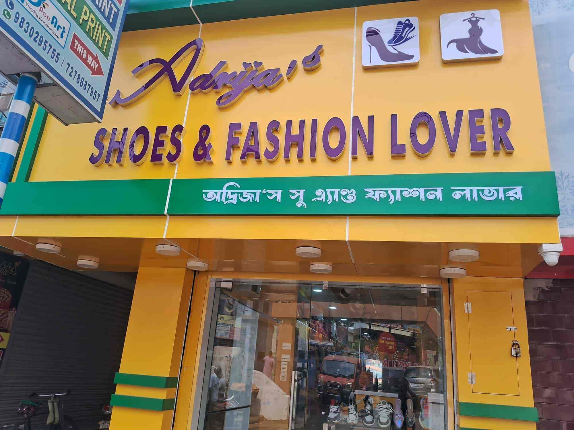 reebok shoes showroom in hooghly