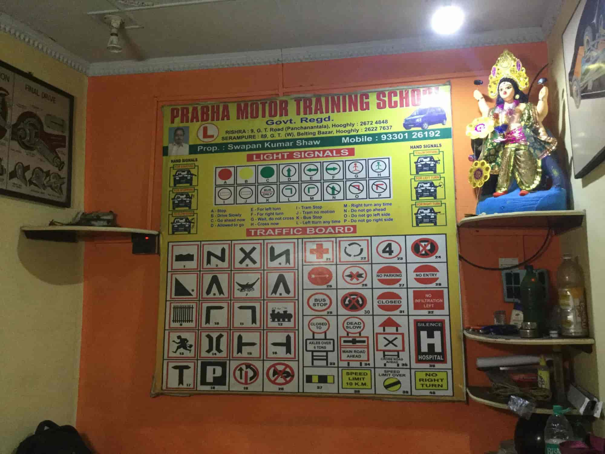 Top Driving Schools in Janai, Hooghly Best Motor Training Schools
