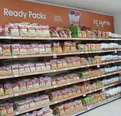 soundbar big bazar