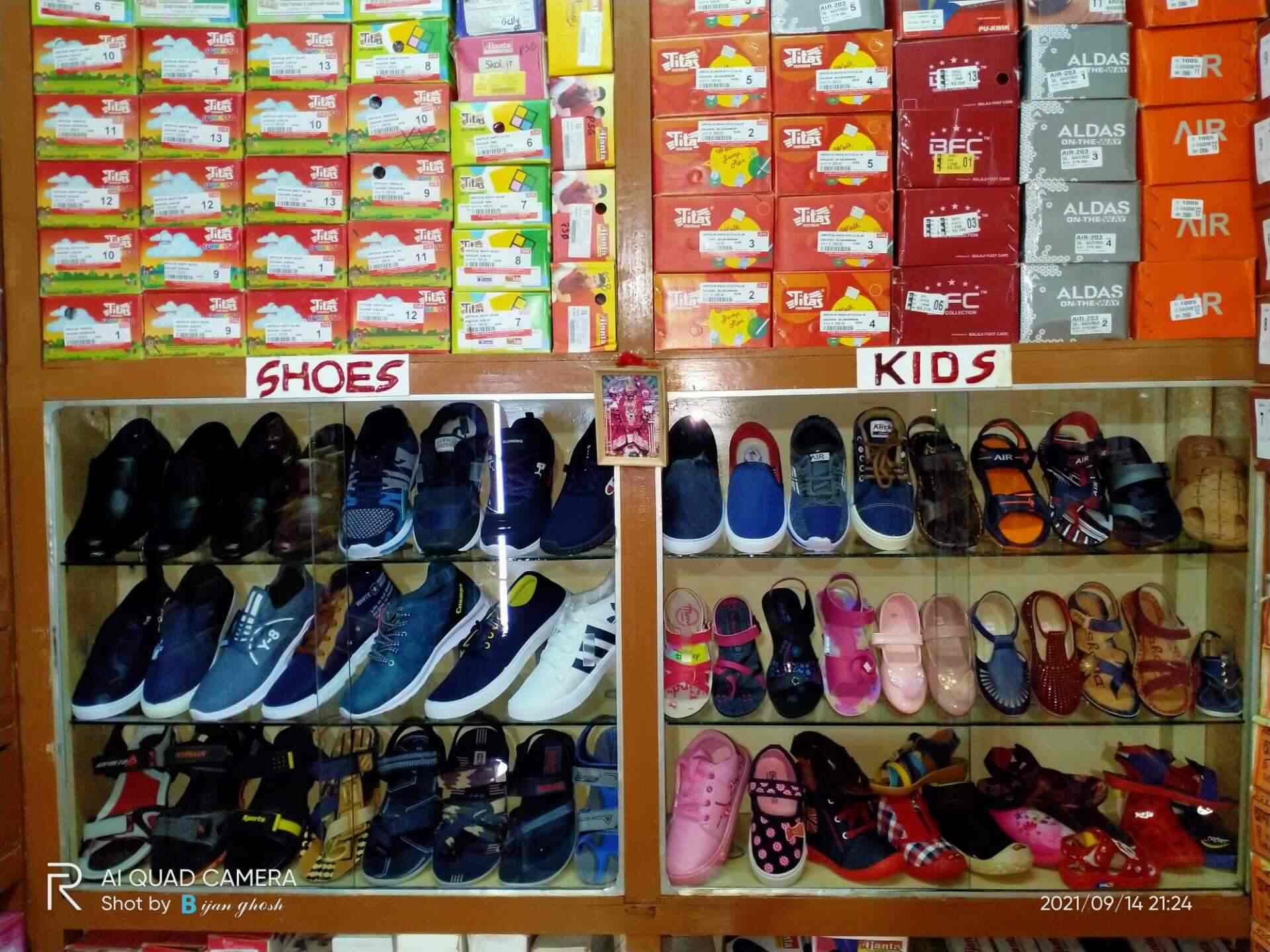 reebok shoes showroom in hooghly