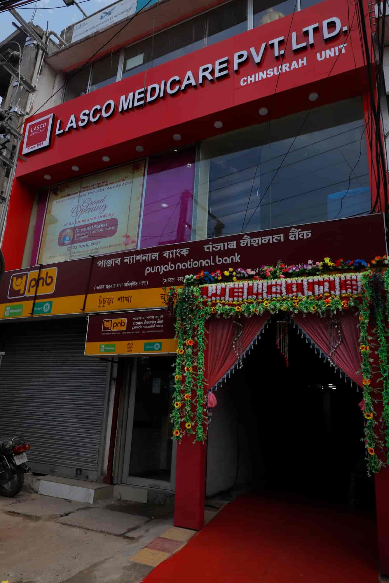 Lasco Medicare Chinsurah in Chinsurah,Hooghly Best Diagnostic Centres