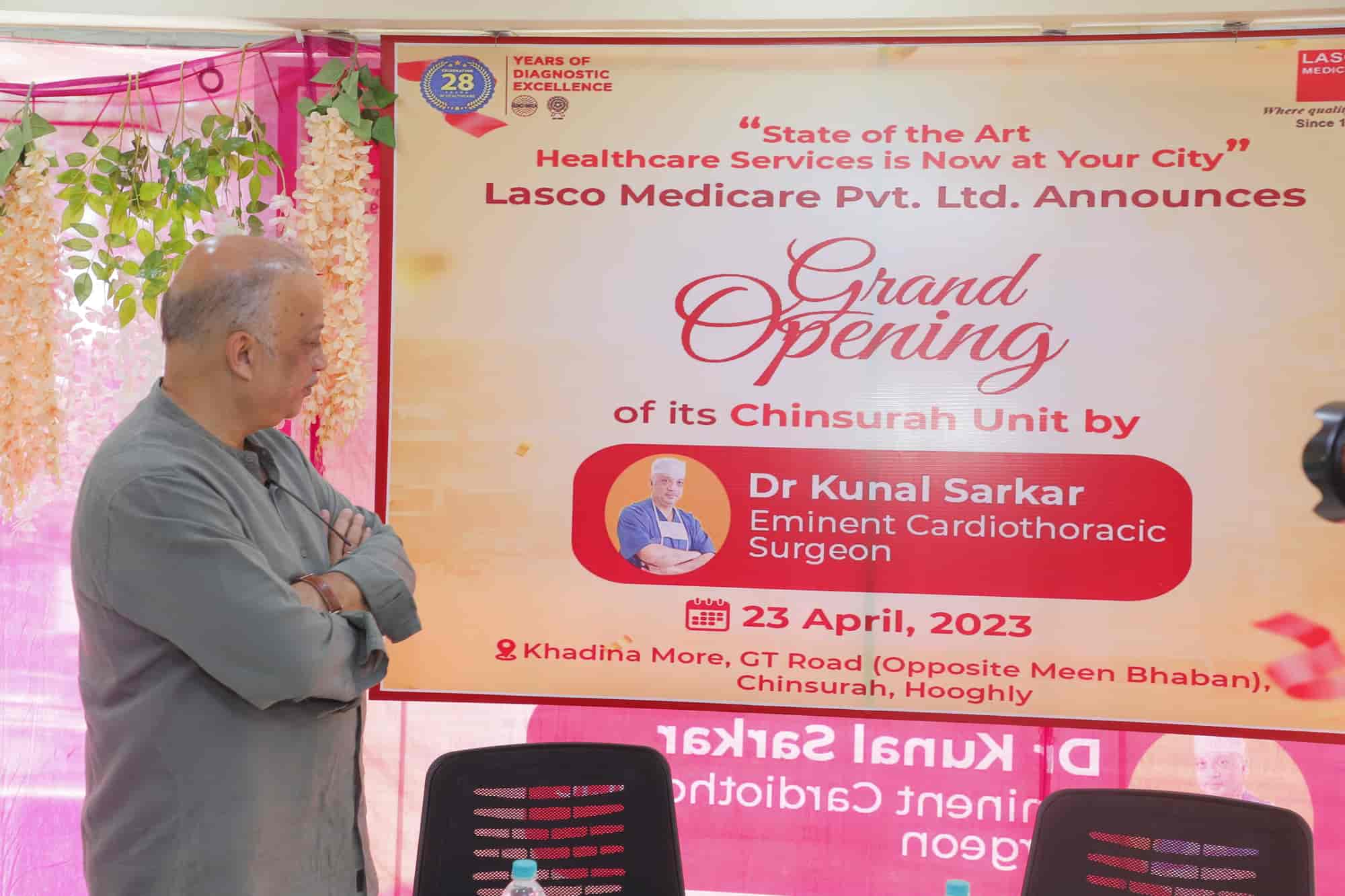 Lasco Medicare Chinsurah in Chinsurah,Hooghly Best Diagnostic Centres