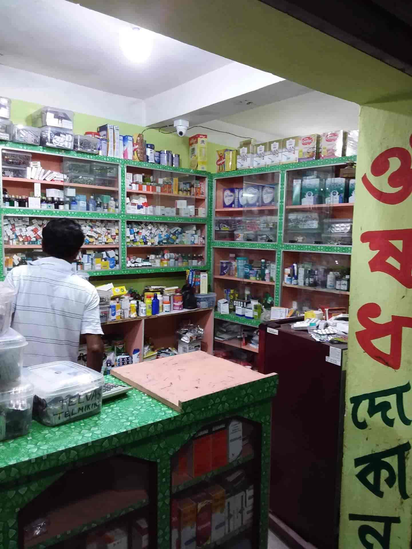 Top Esic Chemists in Hooghly Best Esic Medical Stores near me Justdial