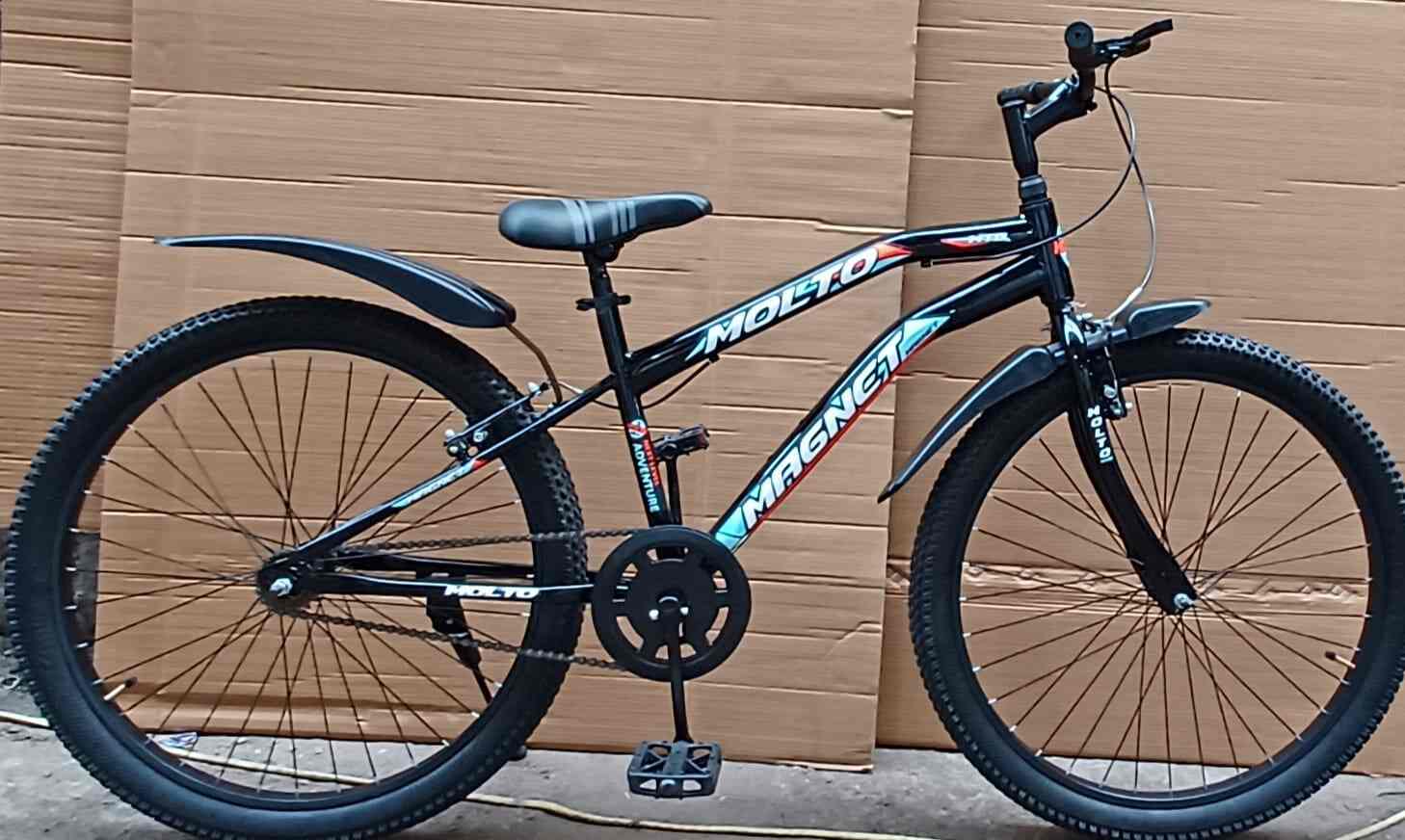 Pappu Cycle Agency in Bankhedi,Hoshangabad Best Bicycle Wholesalers in Hoshangabad Justdial