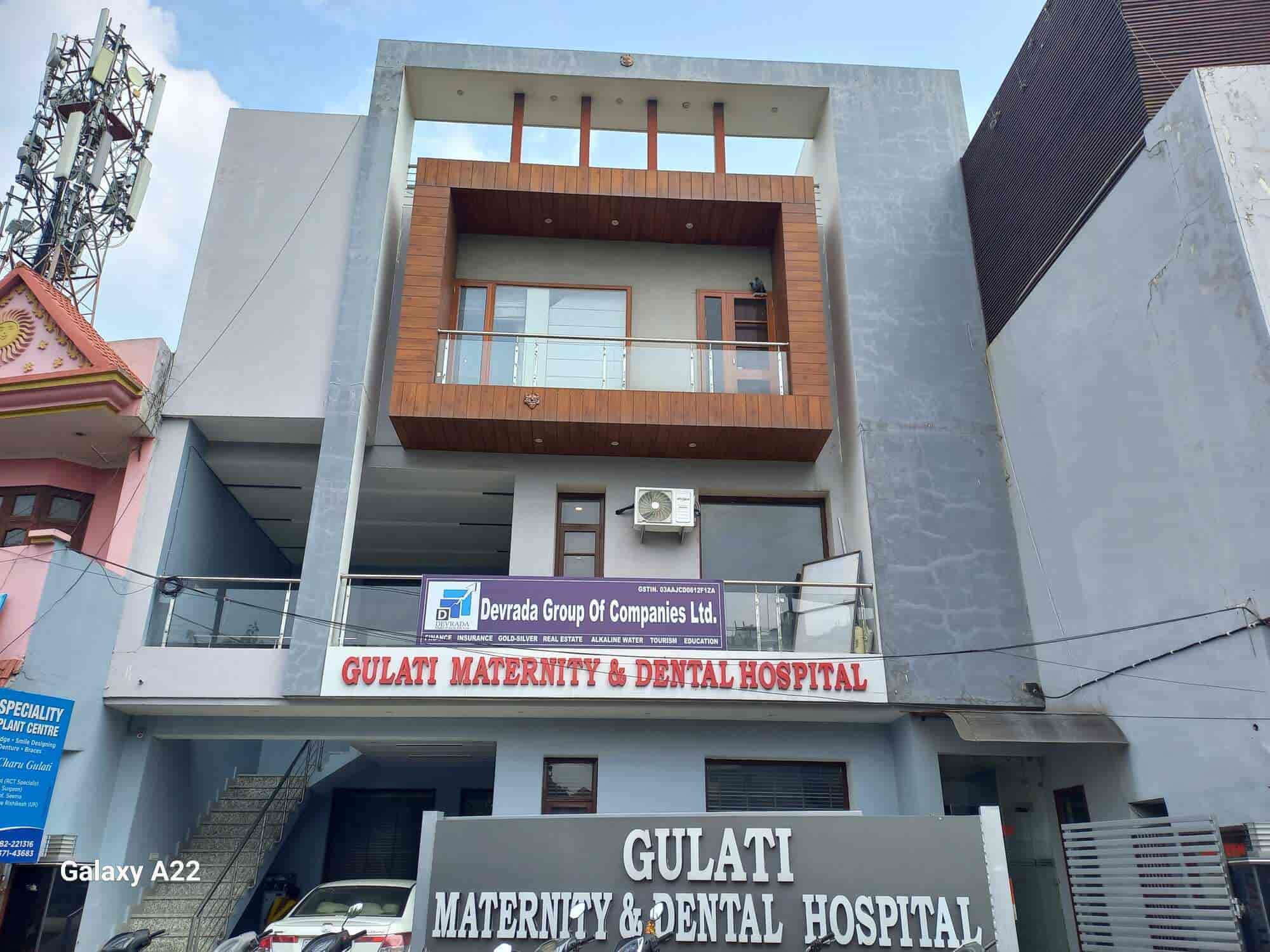 Gulati Dental And Skin Clinic in Hoshiarpur Best Maternity Hospitals