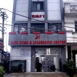 Top X Ray Centers in Tanda, Hoshiarpur - Best Diagnostic Centres ...