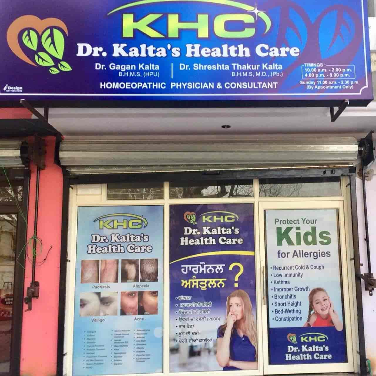 Top Migraine Clinics In Hoshiarpur Best Migraine Treatment
