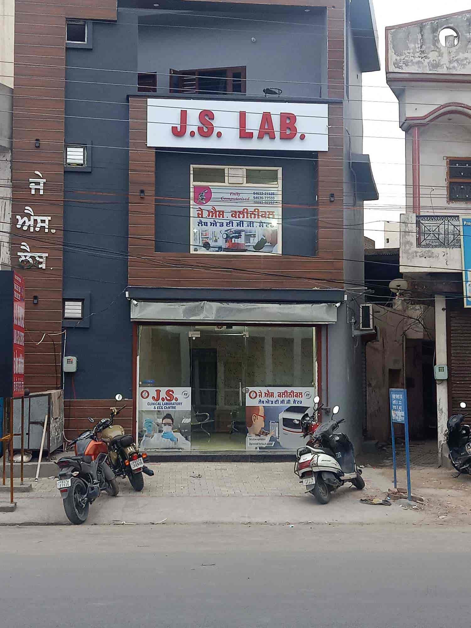 J S Clinical Laboratory in Jalandhar Road,Hoshiarpur Best Pathology Labs in Hoshiarpur Justdial