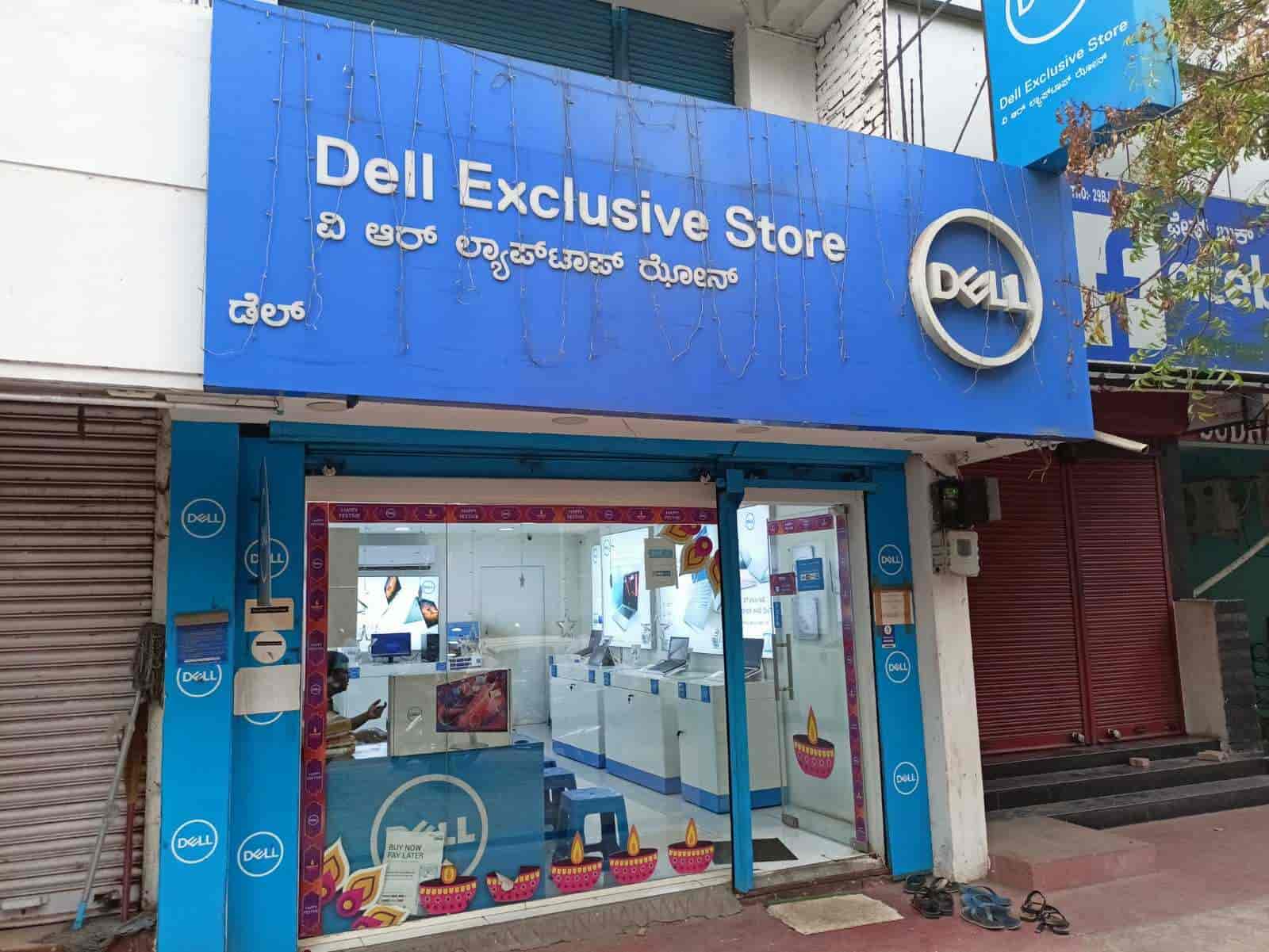 Top Computer Repair Services in Hospet Best Computer Service Centres