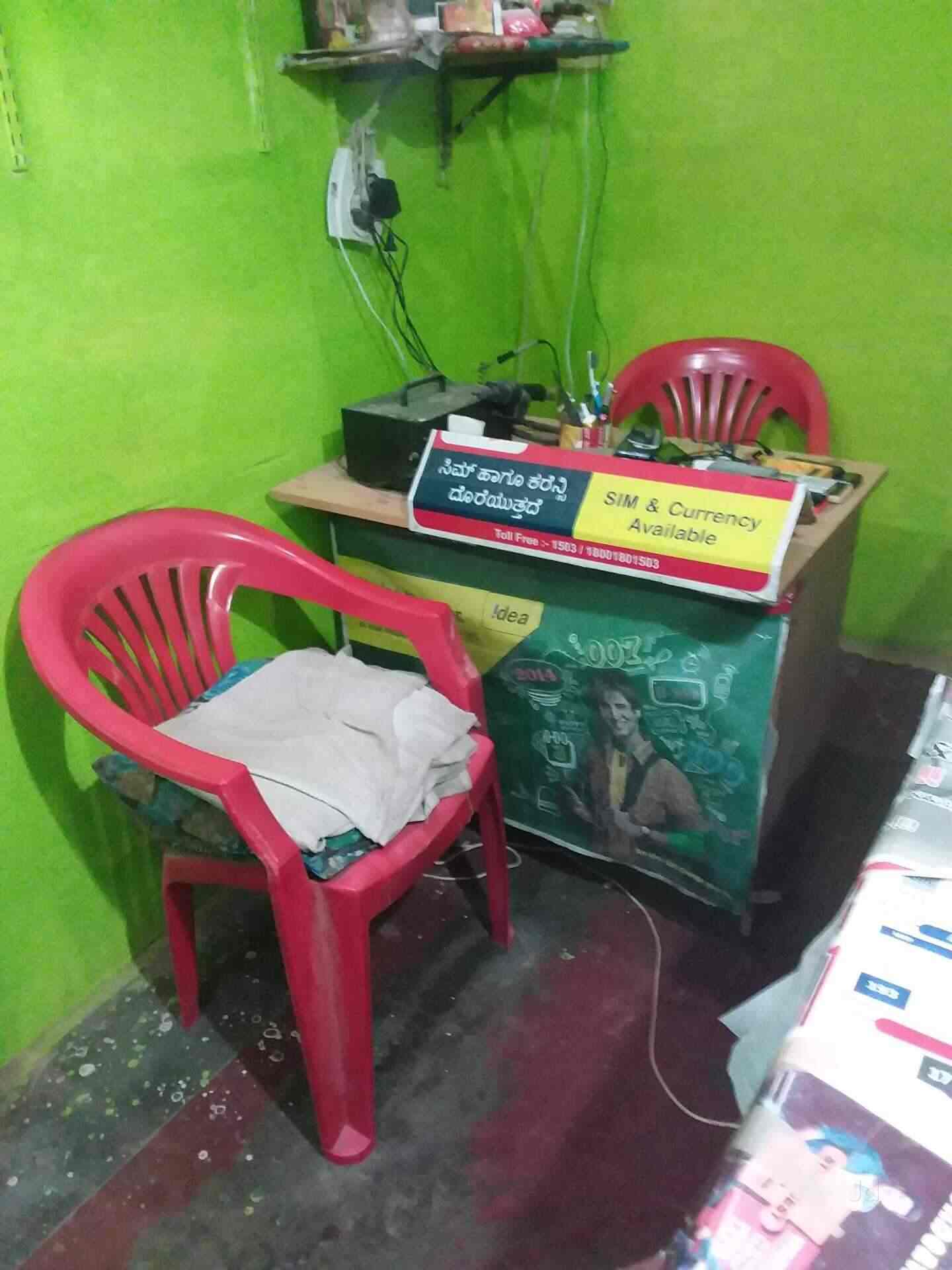 Top Motorola Mobile Phone Repair & Services in Hospet Best Motorola