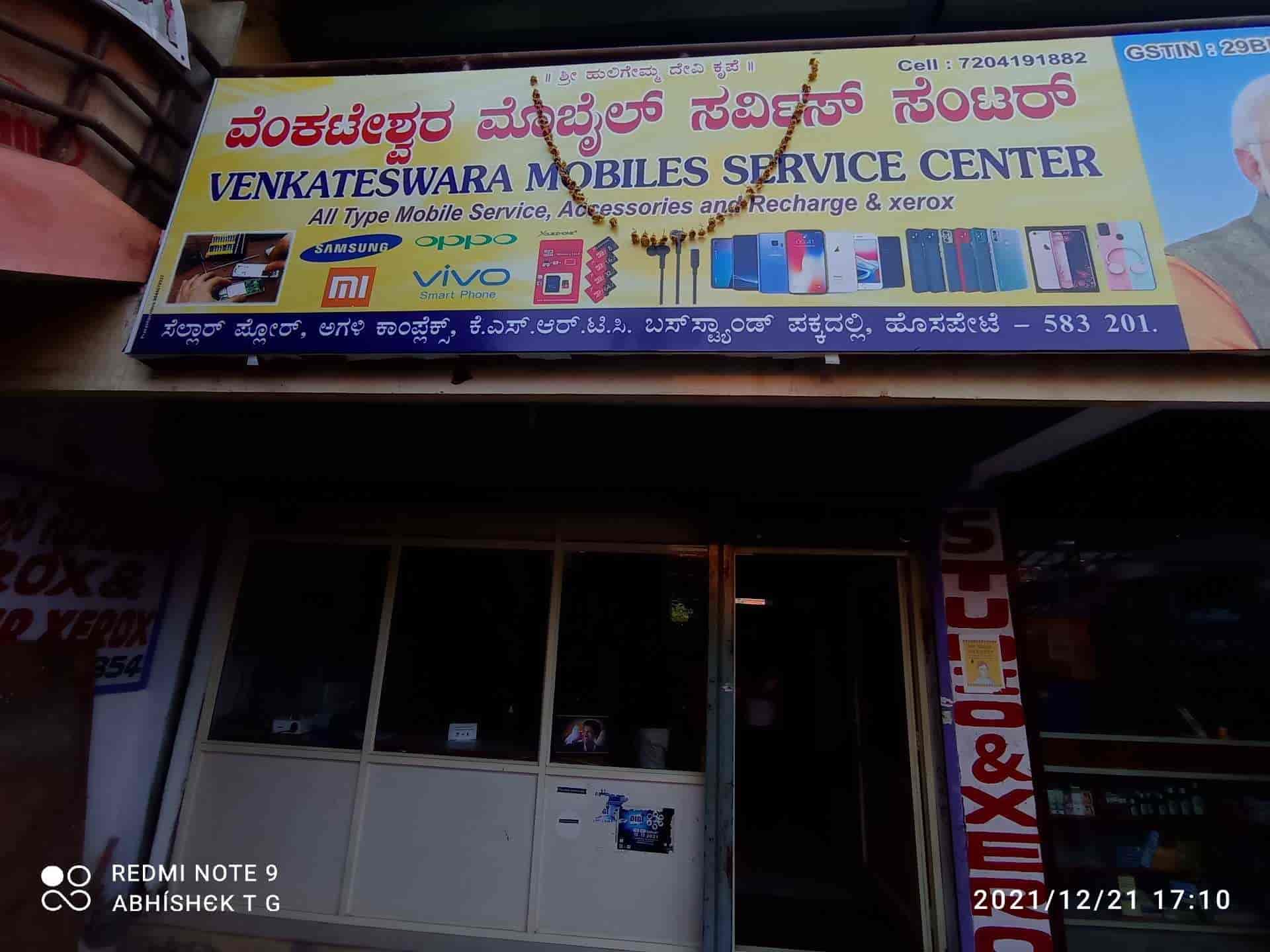 Top Motorola Mobile Phone Repair & Services in Hospet Best Motorola