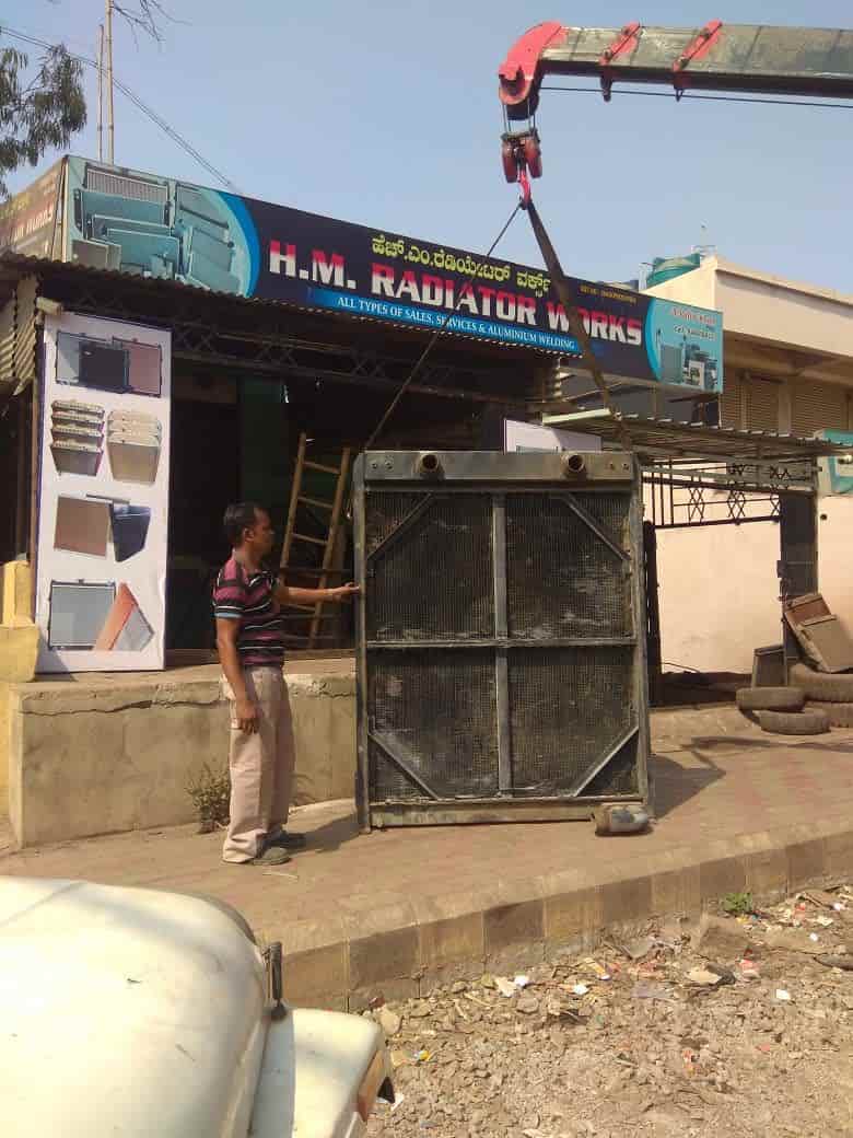 Catalogue H M Radiator Works in Hospet Justdial