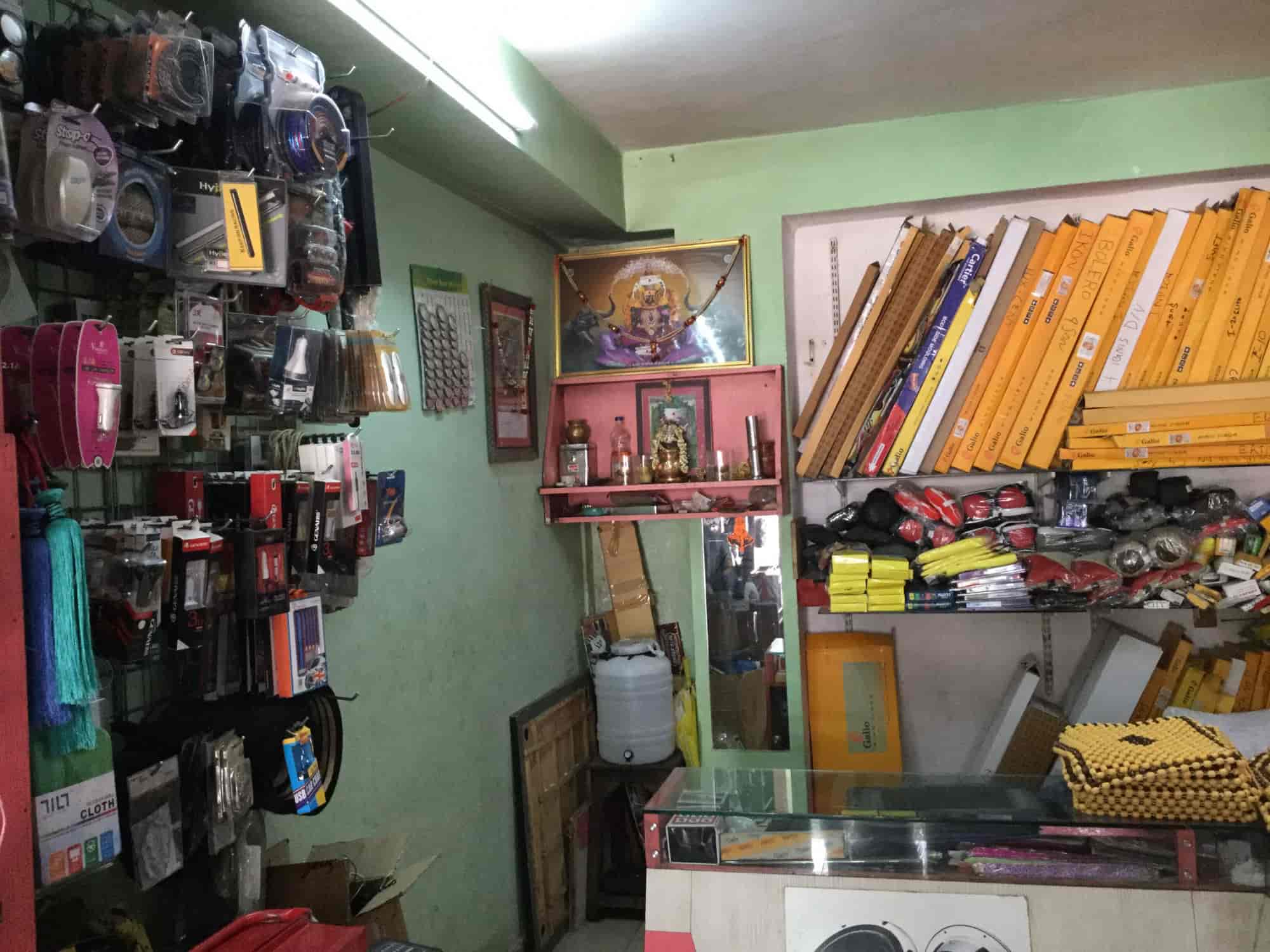 Janani sales car decor