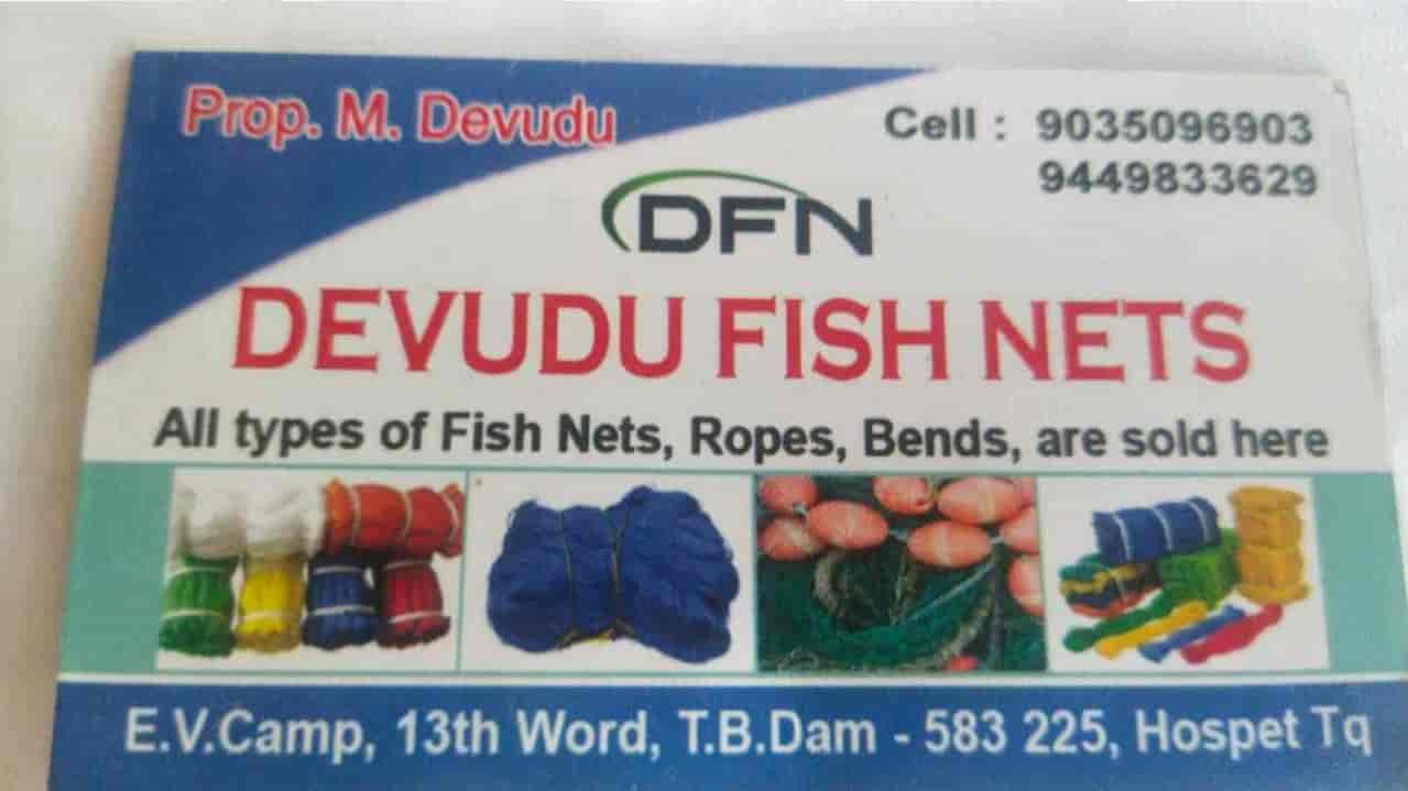 Top Fishing Net Manufacturers in Bhadravathi, Shimoga फिशिंग नेट