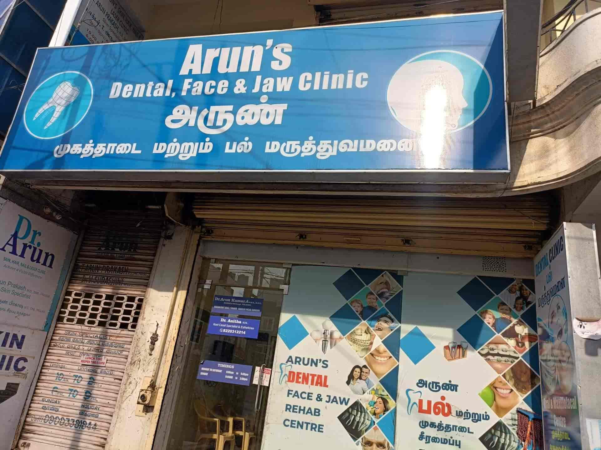 Arun's Dental Face and Jaw clinic in Tank Street,Hosur Best Dentists