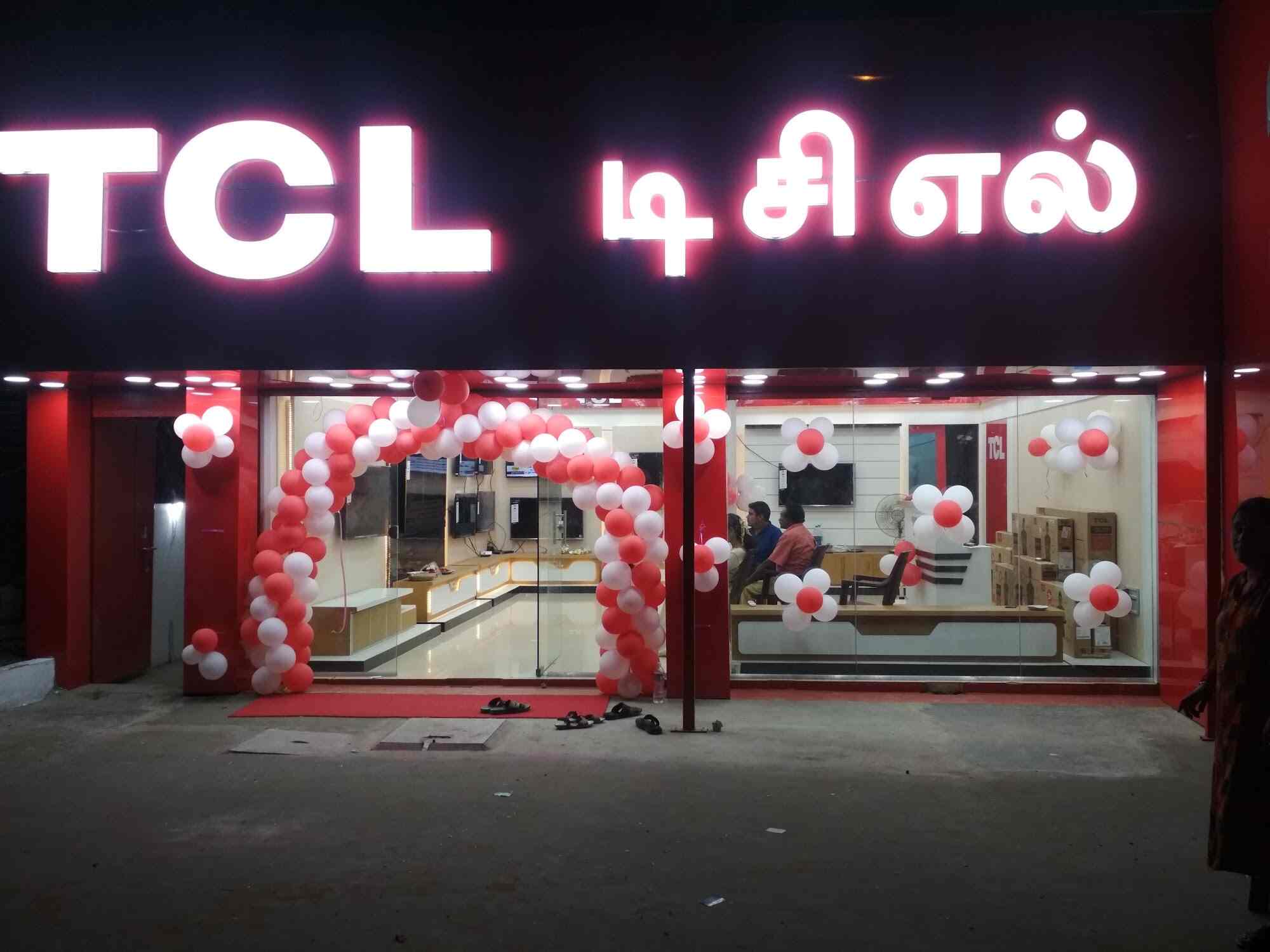 TCL Show Room in Hosur,Hosur Best LGLCD TV Dealers in Hosur Justdial