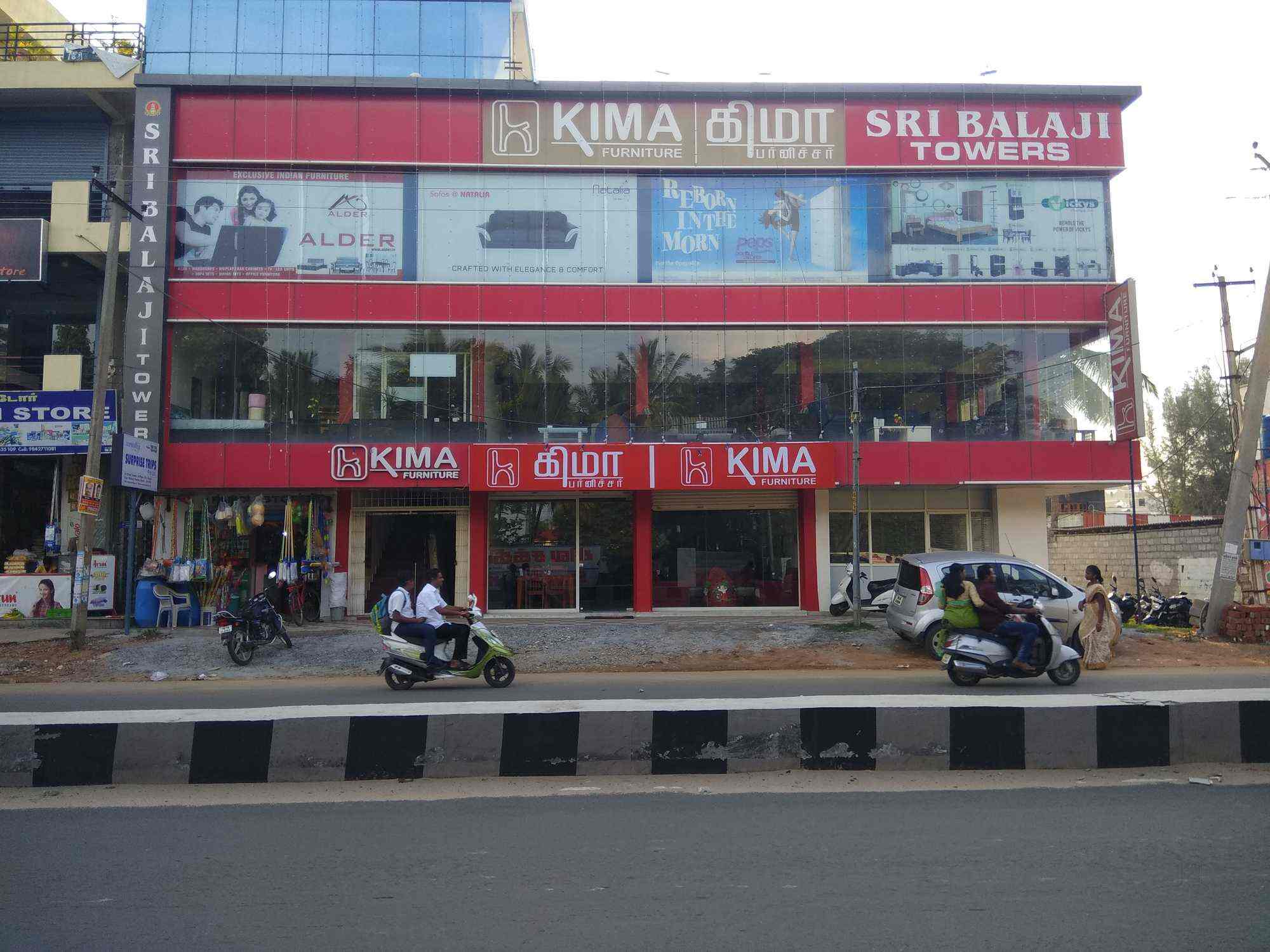 Kima Furniture, Hosur Ho Furniture Dealers in Hosur Justdial