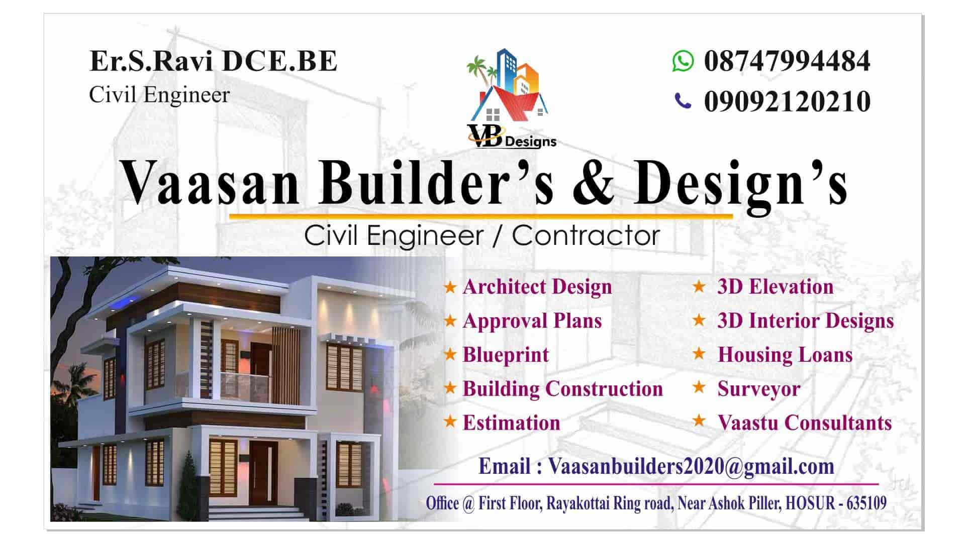 Intel Sarjapur outer Ring Road Hosur Road RMZ ecospace Pratham Motors Old  Airport HAL Marathalli Bridge From BTM Layout Cadence