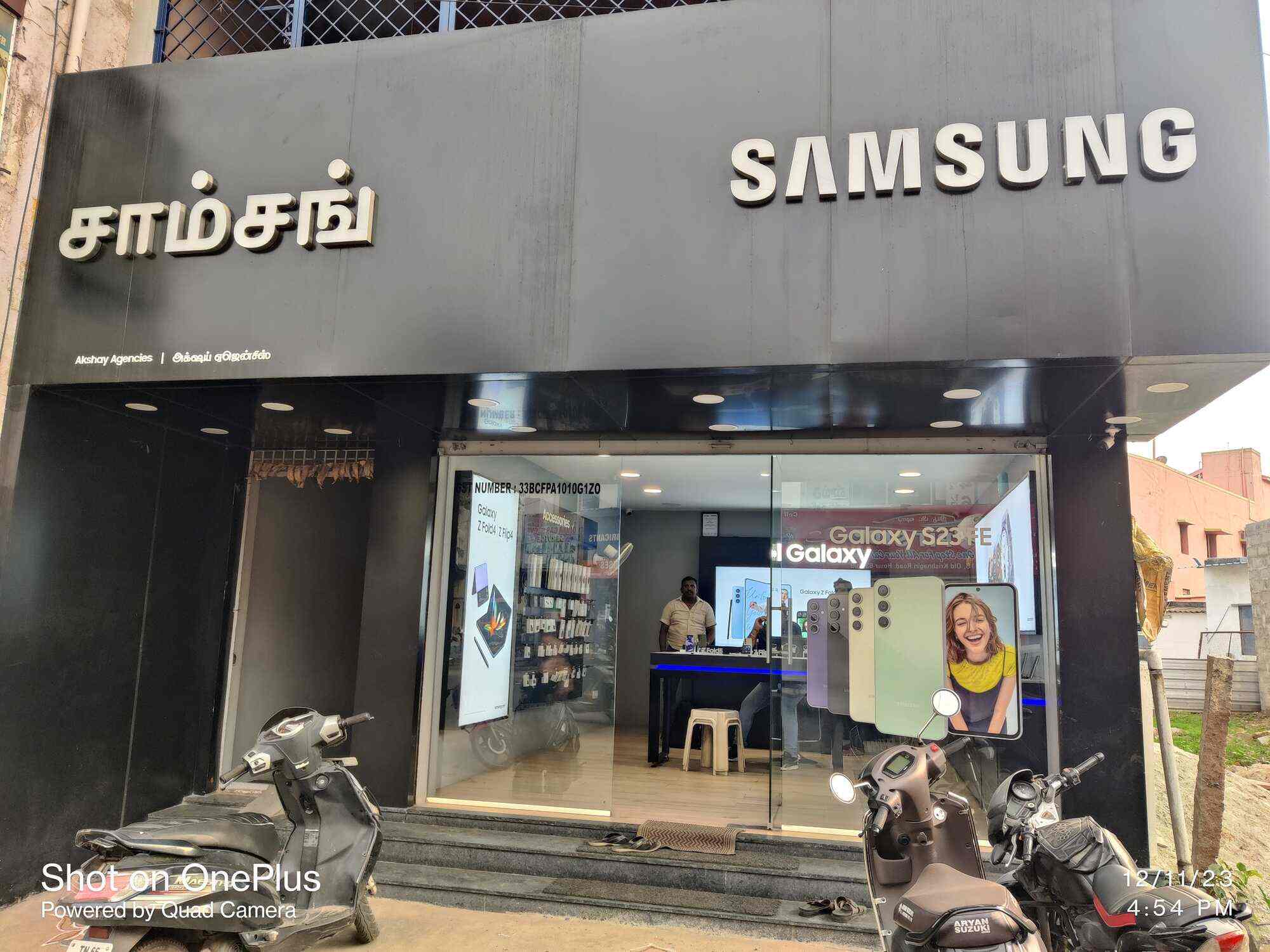 Akshay Samsung Smartcafe in Kamaraj Colony,Hosur Best MIMobile Phone Distributors in Hosur
